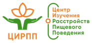 ЦИРПП