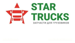 Star Trucks