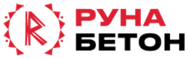 Руна Бетон