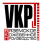 Вяземское кожевенное производство